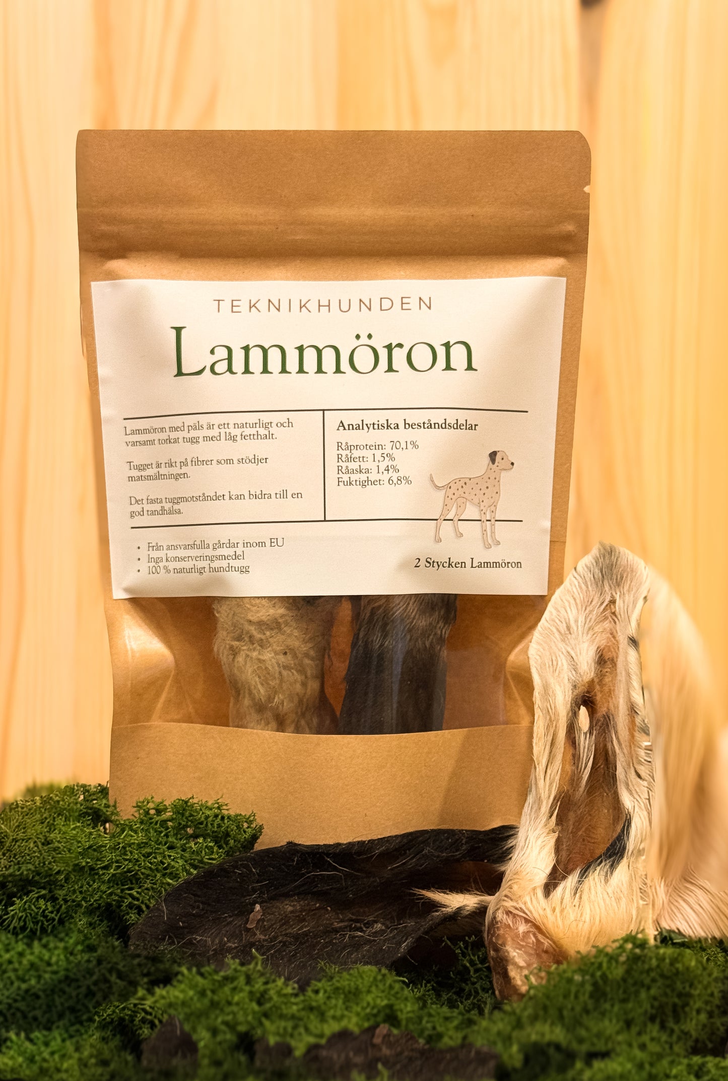 Lammöron